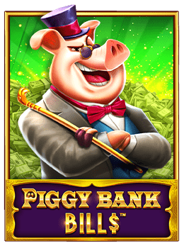 สูตรบอล อาจารย์ตา เพื่อผู้เริ่มต้น