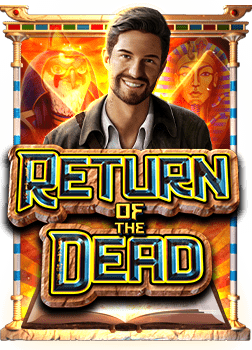 สูตรบอล อาจารย์ตา เพื่อเพิ่มโอกาสชนะ